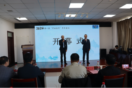 from clipboard from clipboard