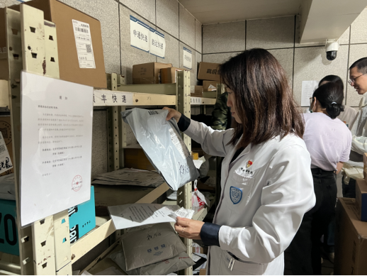 from clipboard from clipboard