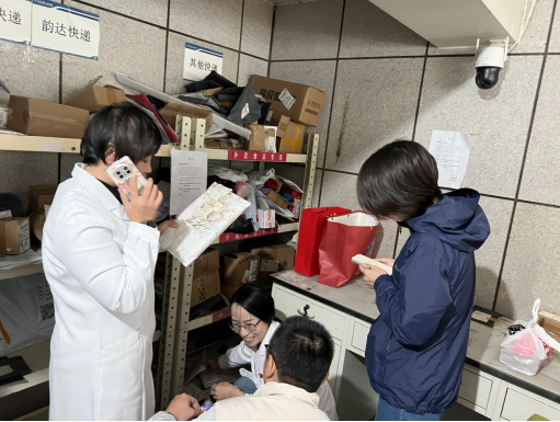 from clipboard from clipboard