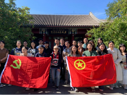 from clipboard from clipboard