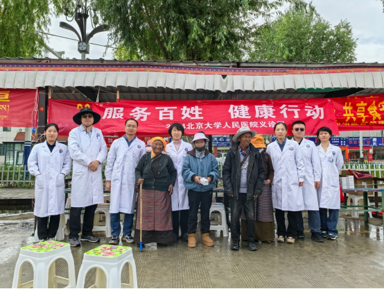 from clipboard from clipboard