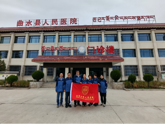 from clipboard from clipboard