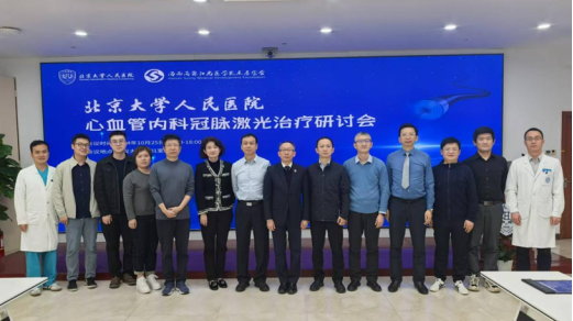 from clipboard from clipboard