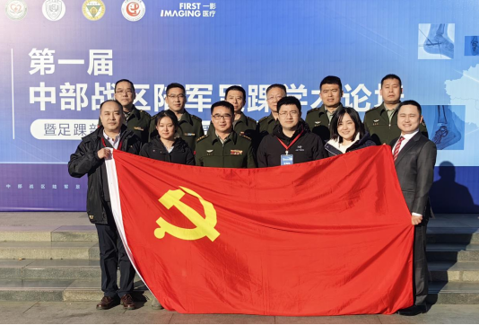 from clipboard from clipboard