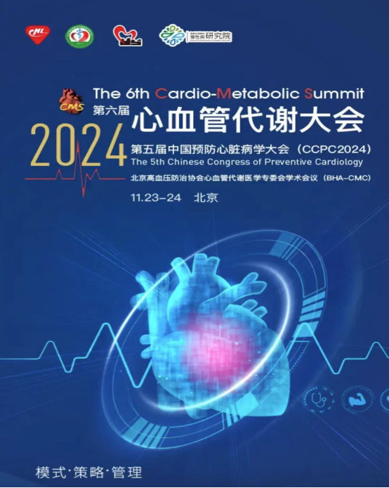 from clipboard from clipboard