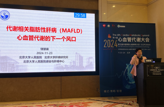 from clipboard from clipboard