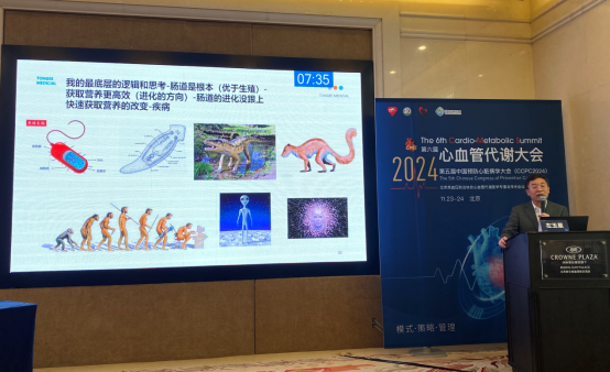 from clipboard from clipboard