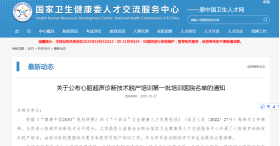 from clipboard from clipboard