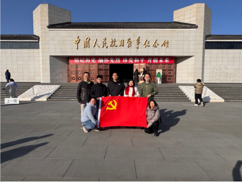 from clipboard from clipboard